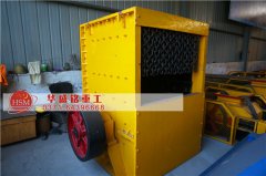 大型石子破碎機(jī)發(fā)往巢湖發(fā)貨現(xiàn)場(chǎng)