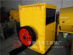 小型石子破碎機價格多少錢一臺