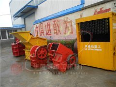 幾種常規(guī)型固定石子破碎機(jī)
